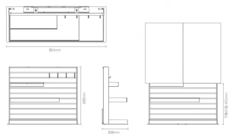 Encanto Electric Lifting Unit (Open Face) — kitchen & wardrobe storage hardware | N51 Living (view 3)